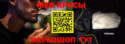 а пвп мука Ливны