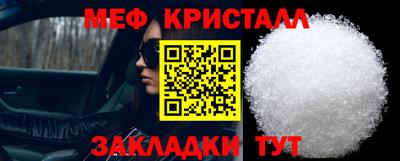 героин Протвино