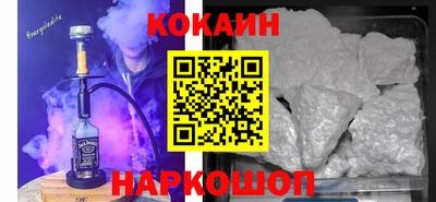 а пвп мука Ливны