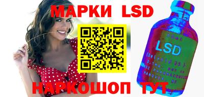 а пвп мука Ливны