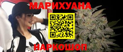 а пвп мука Ливны