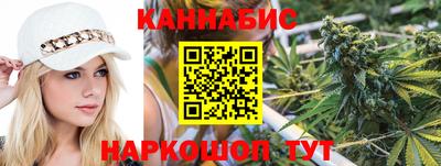 марки nbome Ликино-Дулёво