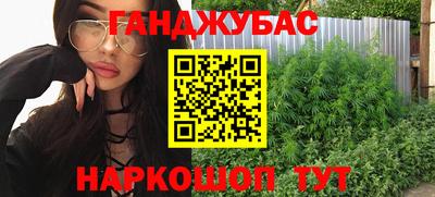 а пвп мука Ливны