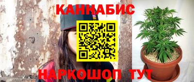 а пвп мука Ливны