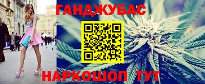 а пвп мука Ливны