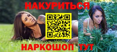 а пвп мука Ливны