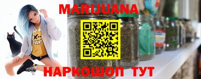 марки nbome Ликино-Дулёво