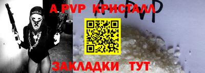 марки nbome Ликино-Дулёво