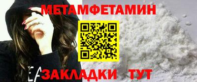 марки nbome Ликино-Дулёво
