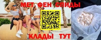 мяу мяу мука Лесосибирск