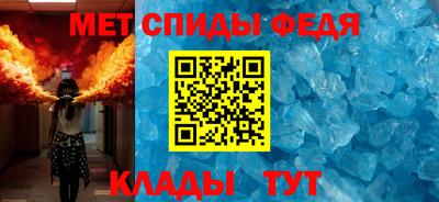 а пвп мука Ливны