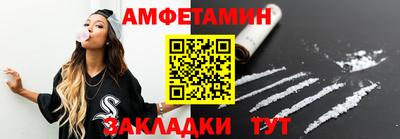 а пвп мука Ливны