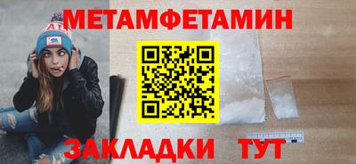 марки nbome Ликино-Дулёво