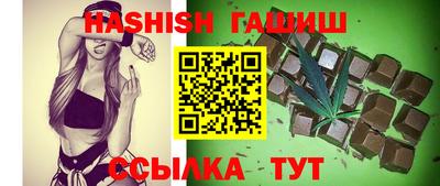 марки nbome Ликино-Дулёво