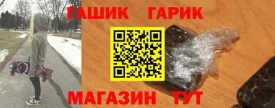 а пвп мука Ливны