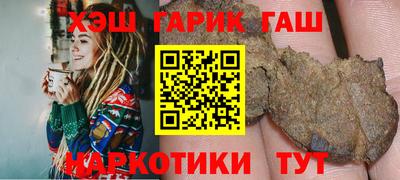 марки nbome Ликино-Дулёво