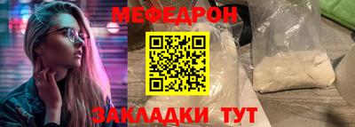 а пвп мука Ливны