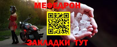марки nbome Ликино-Дулёво