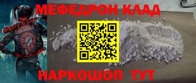 а пвп мука Ливны